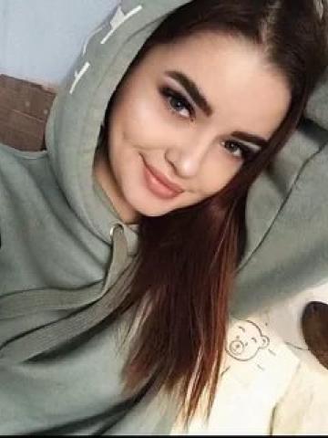 Зоя